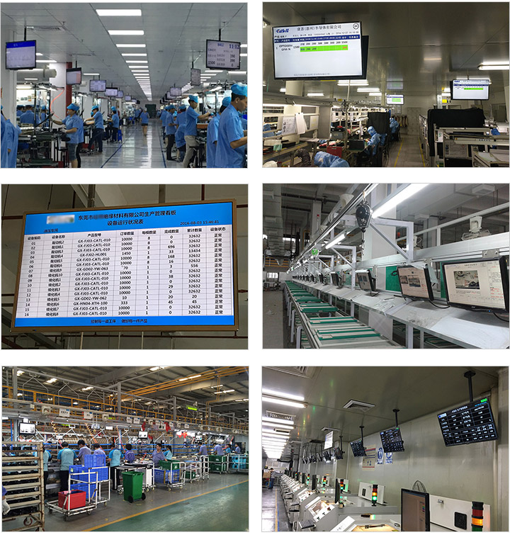 1531388066329057.jpg dianzikanban4.jpg