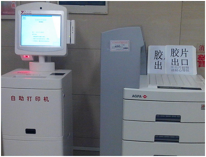 1536568754440069.png QQ圖片20180910163914.png