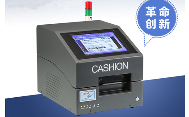 1543824549915432.jpg 9800比例1.jpg